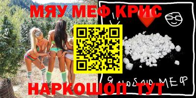 гашиш Ипатово