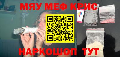 Альфа ПВП Изобильный