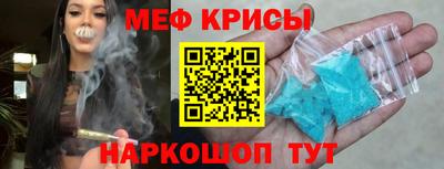 гашиш Ипатово