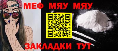 Альфа ПВП Изобильный