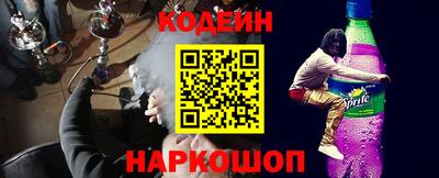 Альфа ПВП Изобильный