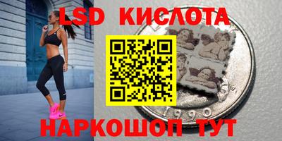 Альфа ПВП Изобильный