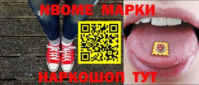 таблы Ирбит