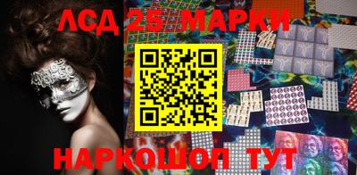 гашиш Ипатово