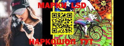 таблы Ирбит