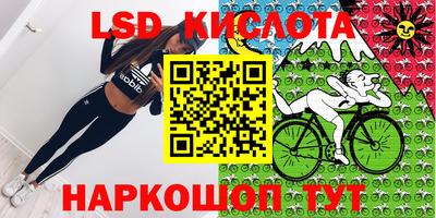 гашиш Ипатово