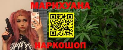 таблы Ирбит