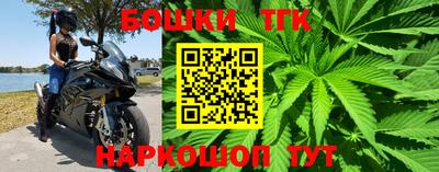 таблы Ирбит