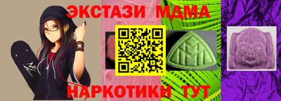 Альфа ПВП Изобильный