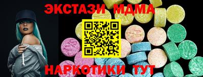 Альфа ПВП Изобильный
