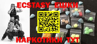 таблы Ирбит