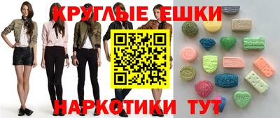 Альфа ПВП Изобильный