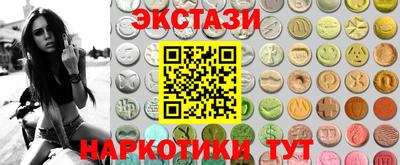 таблы Ирбит