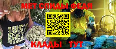 Альфа ПВП Изобильный