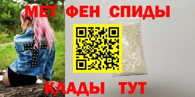 гашиш Ипатово