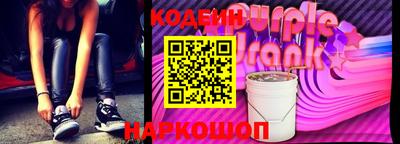 гашиш Ипатово