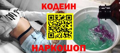 Альфа ПВП Изобильный