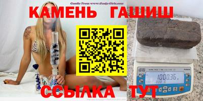 таблы Ирбит