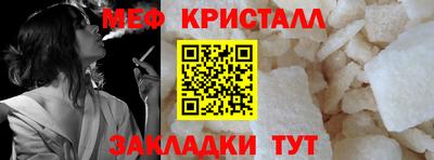 таблы Ирбит