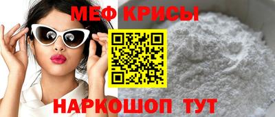 таблы Ирбит