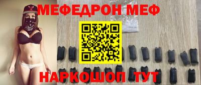 Альфа ПВП Изобильный