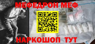 гашиш Ипатово