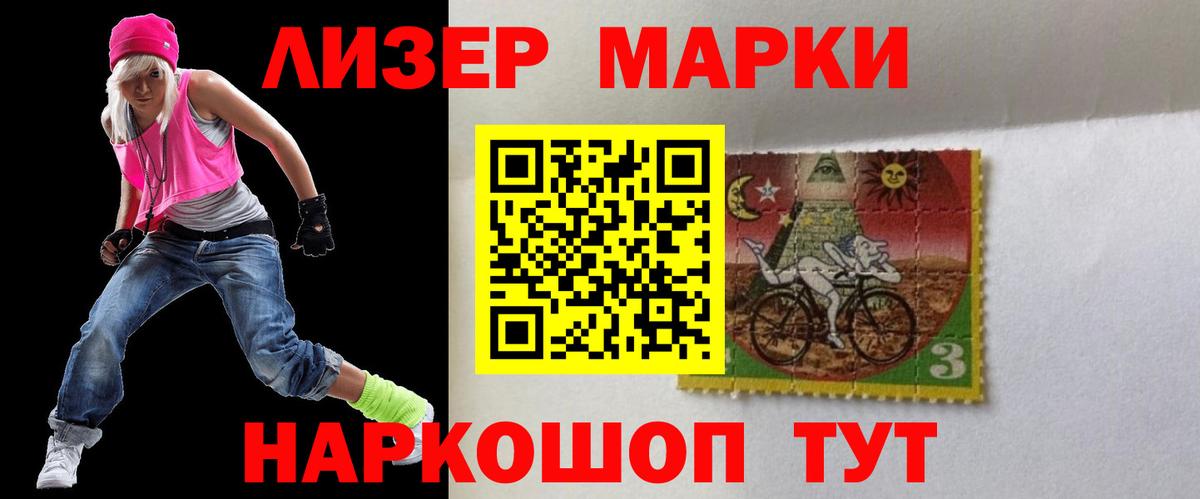 Вологда  Лсд 25 экстази кислота  ЛСД экстази кислота  Вход с VPN 